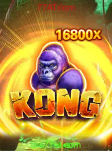 Explorando o Mundo de Kong: Uma Jornada de Aventura e Estratégia